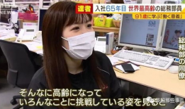 日本91禁播在线直播,在线直播的灰色地带