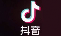 抖音短视频怎样上热门