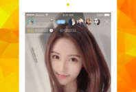 91人皇直播,揭秘电竞选手的幕后生活与精彩瞬间