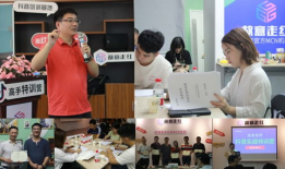 深圳短视频培训,深圳专业培训全攻略